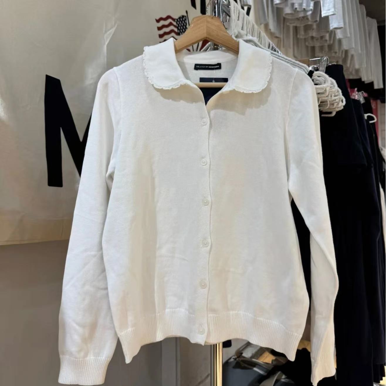 Jastie Peter Pant Collar Top Knit Cardigan